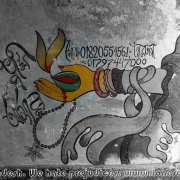 Arpara_Zamindar_Palace_04