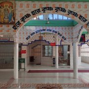 Khagrachari_17
