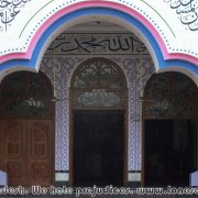Guthia_Mosque_04
